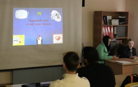 Всероссийский День правовой помощи детям!