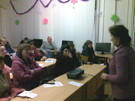 Посещение школы