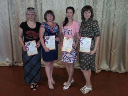 Территориальный конкурс учебно-методических материалов