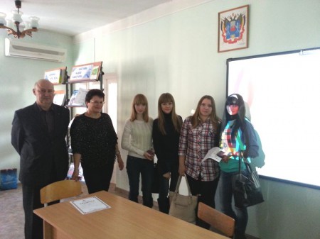 Молодой предприниматель 2014