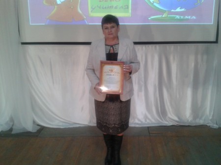 "Союз искусства, мастерства и вдохновения…"