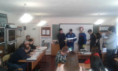 Лучший по профессии