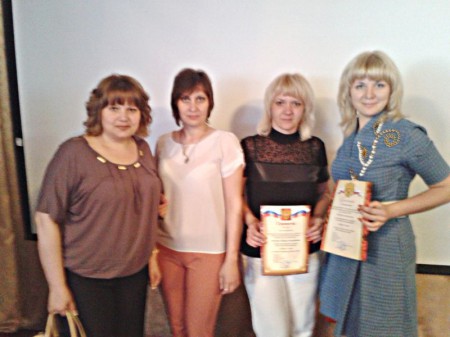 Конкурс учебно-методических материалов