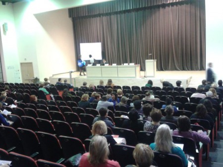 Южно-Российская конференция «Информационные технологии в образовании-2015»