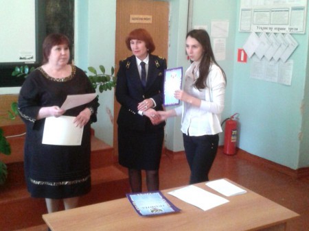 Олимпиада по математике