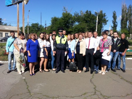 «Наша безопасность в наших руках»