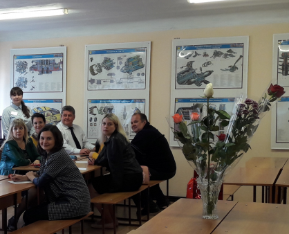 День учителя!