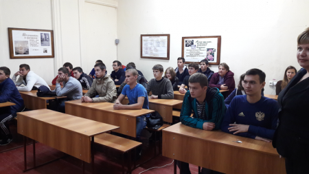 «Наркотики - болезнь общества!»