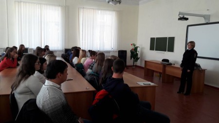 Профилактика правонарушений