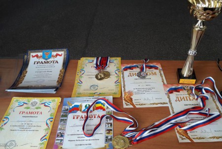 Торжественное вручение грамот!
