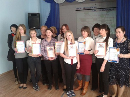 Олимпиады, конкурсы…