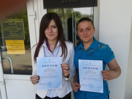 Городской творческий конкурс