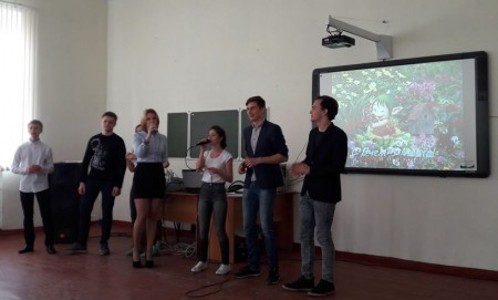 «Женский день 8 марта»