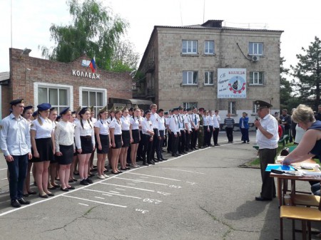 Смотр строя и песни