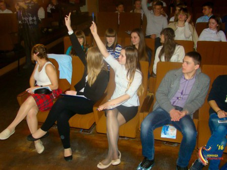 Молодежная команда Губернатора