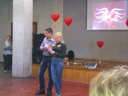 «Очаровательная пара»