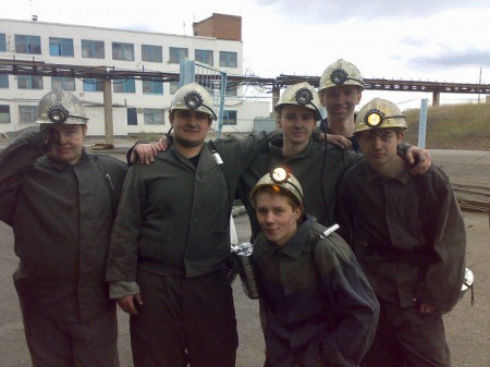 Первый трудовой опыт