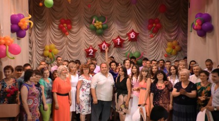 Выпускной 2016