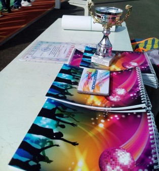 «Психологические старты»