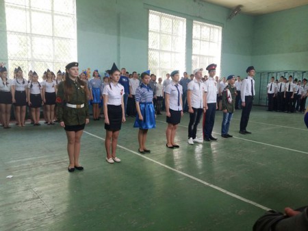 Cмотр строя и песни