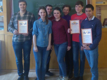 Олимпиада по истории