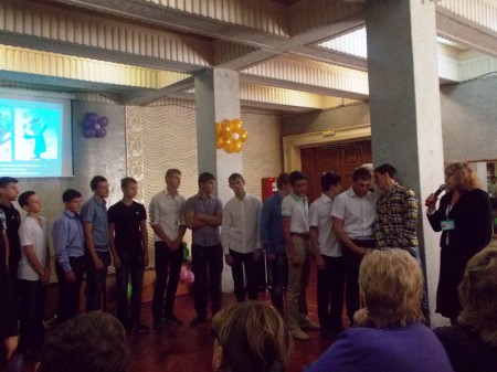 «Посвящение в студенты»