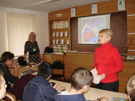 Классный час "День народного единства"