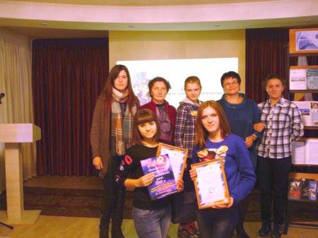 Форсайт-форум «Предпринимательство сегодня и завтра»