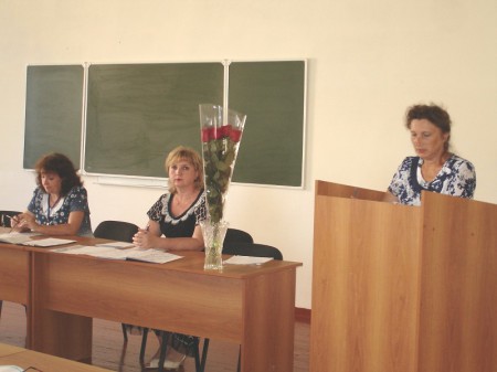 Традиционный августовский педсовет