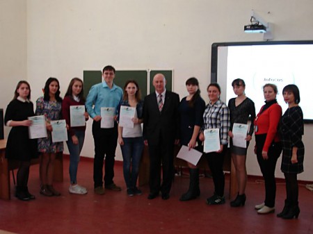 Бизнес, молодежь, общество