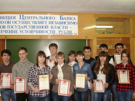 Территориальная олимпиада по истории