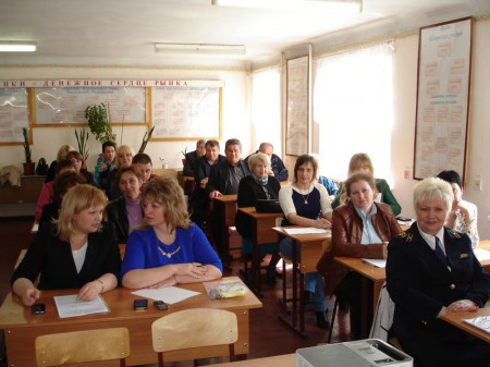 Конкурс учебно-методических материалов