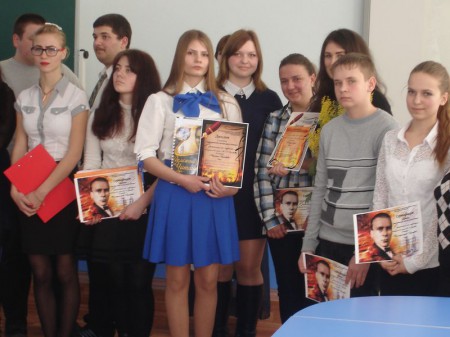 Территориальный литературный конкурс