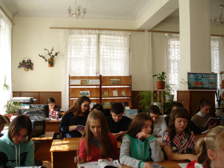 «Экскурсия в мир книг»