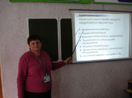 Открытый урок