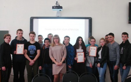 Месячник иностранного языка