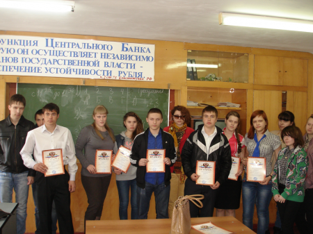 Территориальная олимпиада по истории