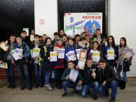 Вручение грамот