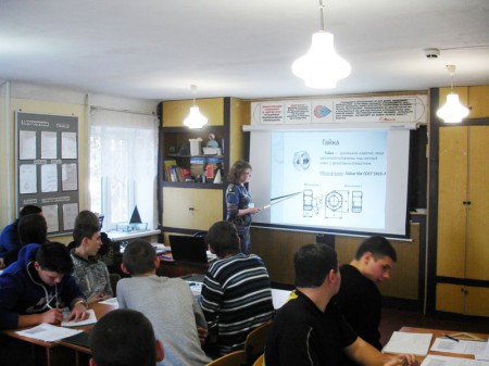 Открытый урок «Инженерная графика»