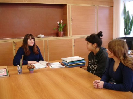 Содействие занятости выпускников