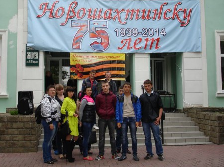 Пожелание ветерану