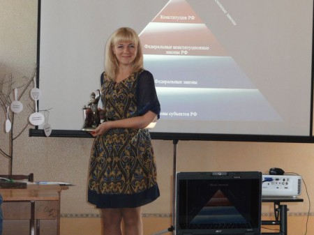 Фемида правит бал…