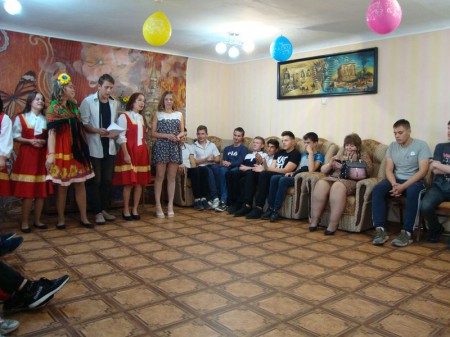 «Осенний бал»