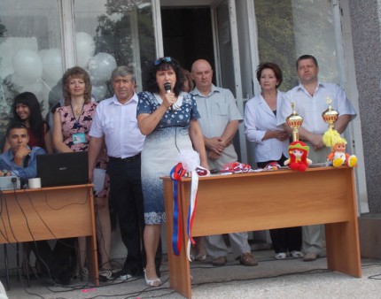 Праздник «День знаний»