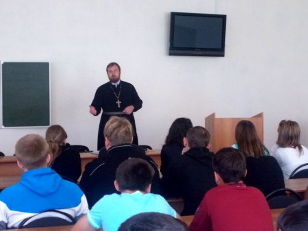 «Православные встречи»