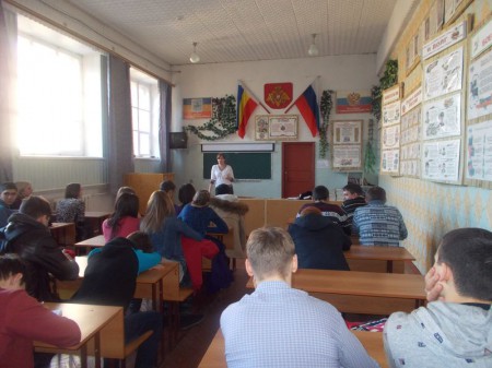 Встреча с сотрудниками прокуратуры