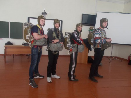 Форум «Повелители стихий»