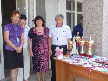 День знаний