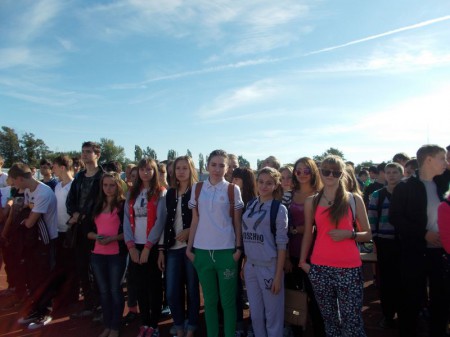 «День здоровья»