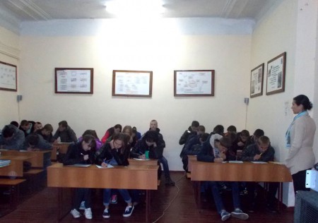 Самый большой урок